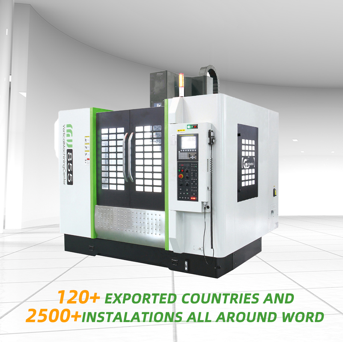 Вертикальный обрабатывающий центр MVL855S — главный вид промышленного станка для металлообработки