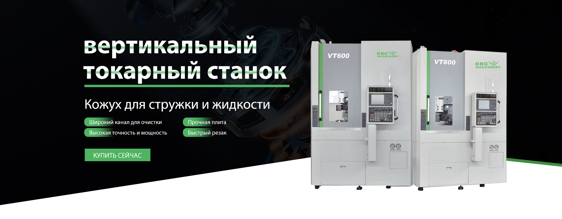 China factory Big Spindle Bore Cnc Pipe Thread Lathe Qk1319 Pipe Threading Machine