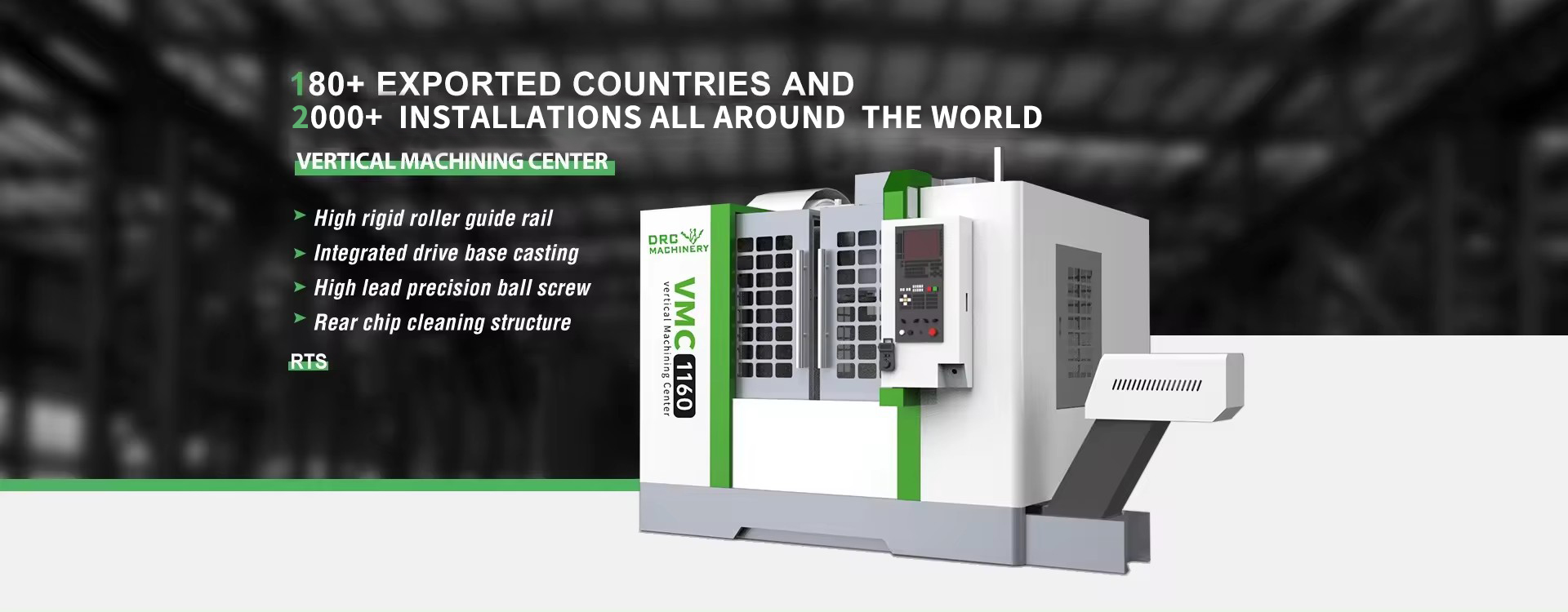 Выбор обрабатывающего центра: тщательно продумайте эти 4 параметра перед покупкой!